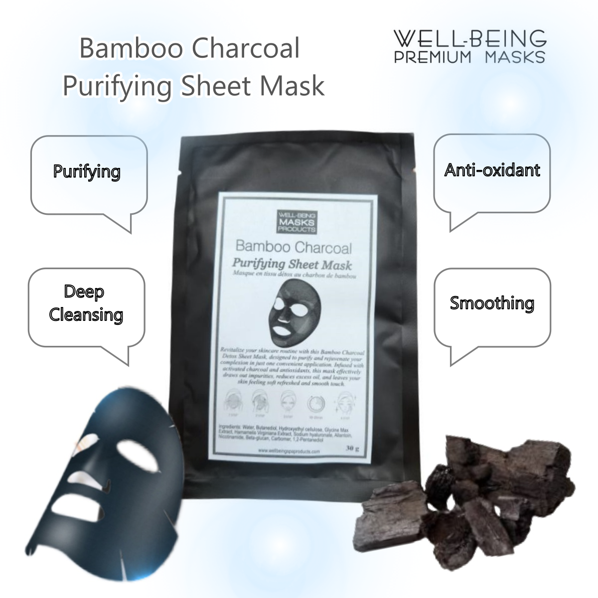 Charcoal-Mask_IG
