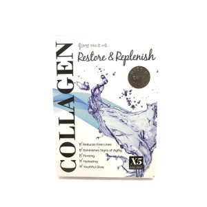 Collagen Restore & Replenish Water Masks Pack
